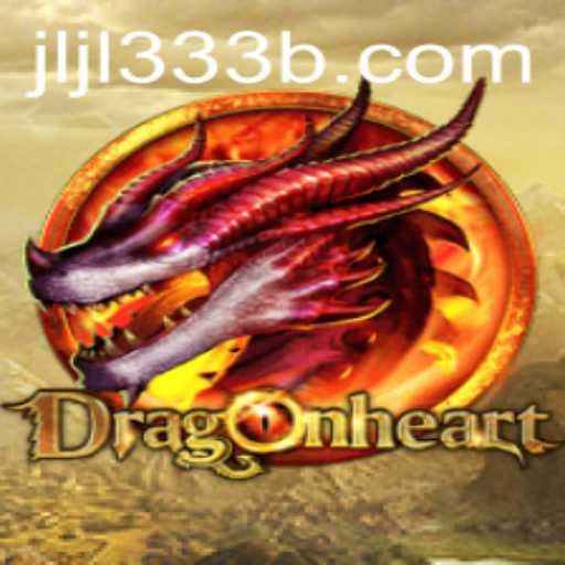DragonHeart: A Captivating Adventure in the Realm of Fantasy