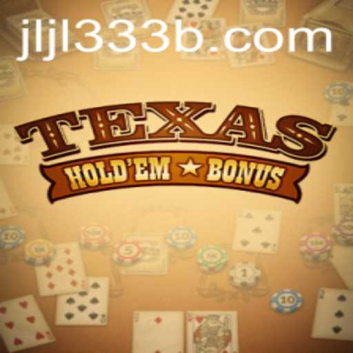 Exploring Texas Hold'em Bonus: A Comprehensive Guide to Rules and Strategies